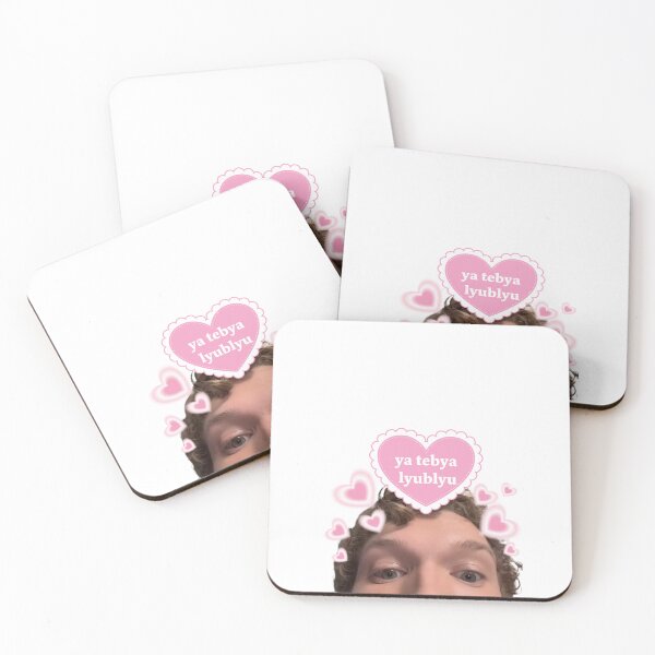Item preview, Consoon (ya tebya lyublyu with pink hearts) designed and sold by BayAreaWolfbird.