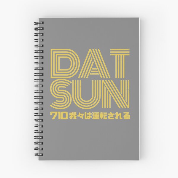 Item preview, DatRetro - 710 designed and sold by L. Marco Miranda.