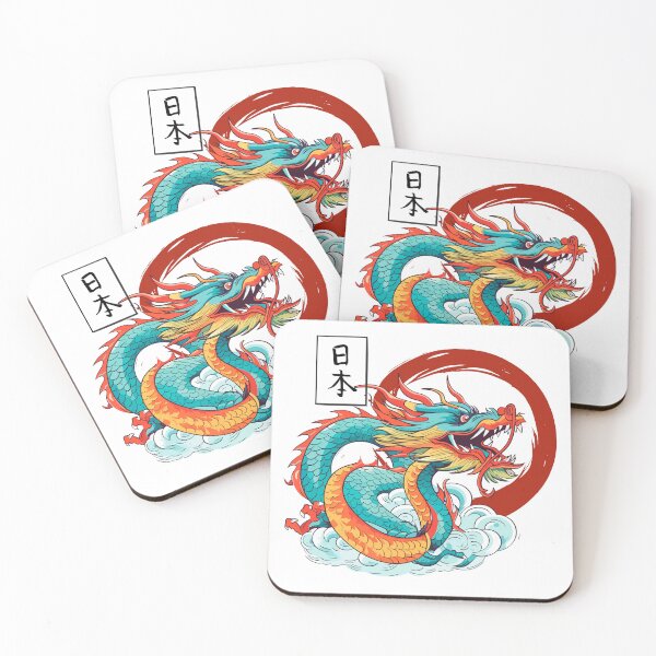 Item preview, Japanese Dragon designed and sold by yuki-hana.