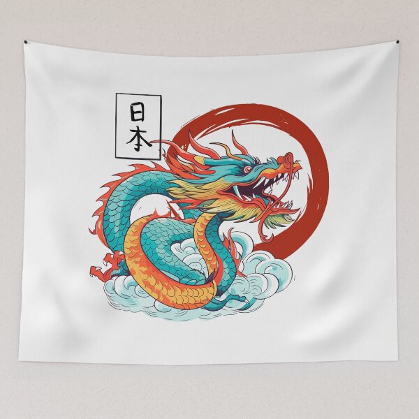 Item preview, Japanese Dragon designed and sold by yuki-hana.