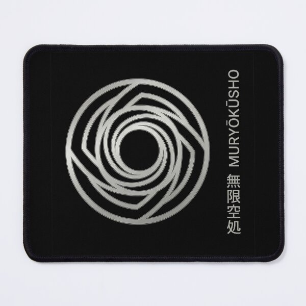 Item preview, Infinite Void Minimalist Seal - Jujutsu Aesthetic designed and sold by Kitsume12.