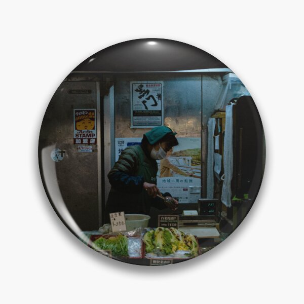 Item preview, Osaka Kuromon Market designed and sold by AligerChance.