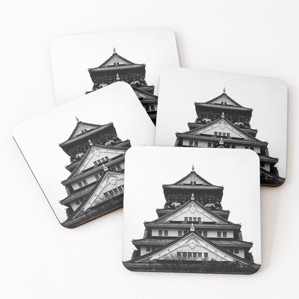 Item preview, Osaka Castle designed and sold by AligerChance.