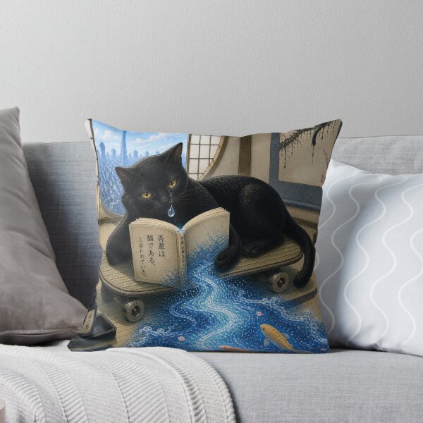 Item preview, Dreaming Black Cat Reading Book designed and sold by RODEONYAN.