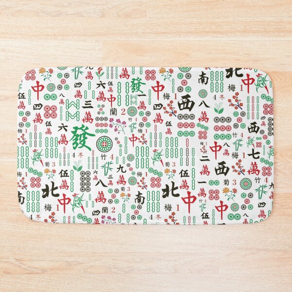 Item preview, Mahjong designed and sold by PCStudio57.
