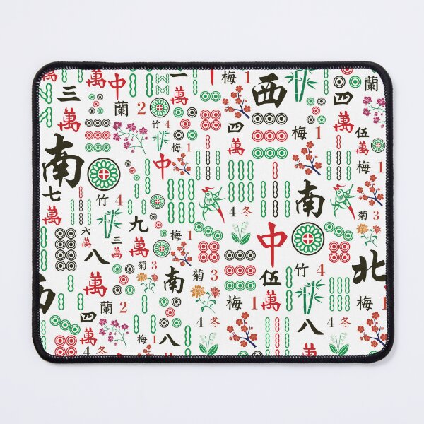 Item preview, Mahjong designed and sold by PCStudio57.