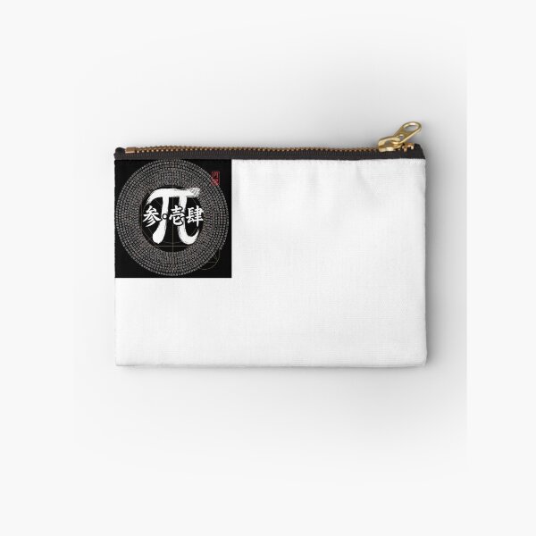 Item preview, Kanji Pi Circle – 1000 Digits Design designed and sold by RODEONYAN.