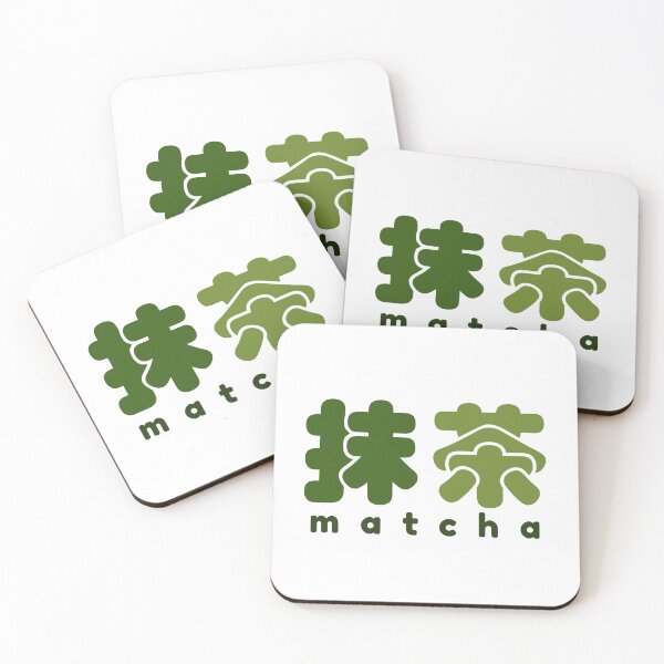 Item preview, Copy of Japanese Matcha in Kanji designed and sold by Niji Hibana.