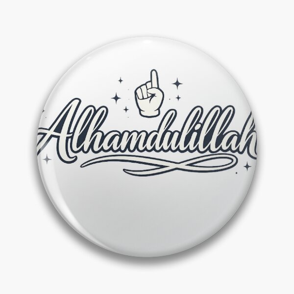 Item preview, Alhamdulillah ☝️ Beautiful Islamic Calligraphy | Minimal Text Design | HD Transparent designed and sold by Bysma.
