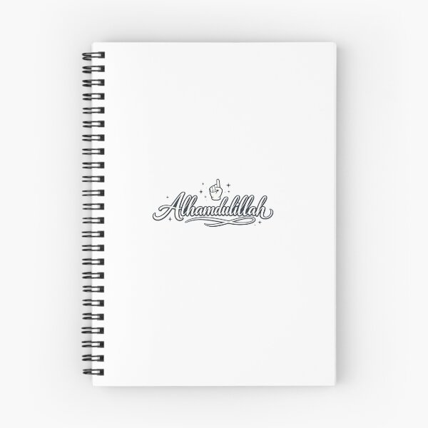 Item preview, Alhamdulillah ☝️ Beautiful Islamic Calligraphy | Minimal Text Design | HD Transparent designed and sold by Bysma.