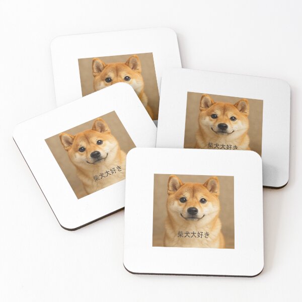 Artikelvorschau, Ich liebe Shibas! entworfen und verkauft von IbukiDesign.