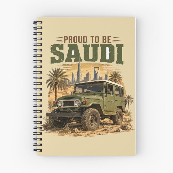 Item preview, Saudi Desert Offroad Heritage Classic SUV designed and sold by Retro Arabica.