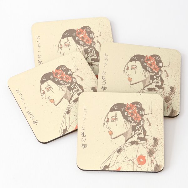 Item preview, Geisha Girl designed and sold by WMDHooligan1488 Art.