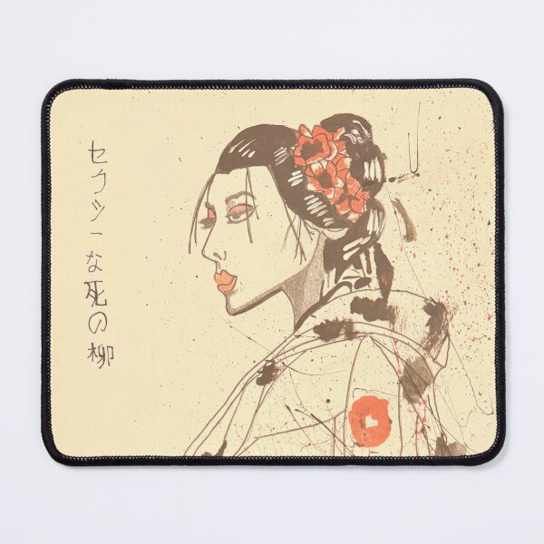 Item preview, Geisha Girl designed and sold by WMDHooligan1488 Art.
