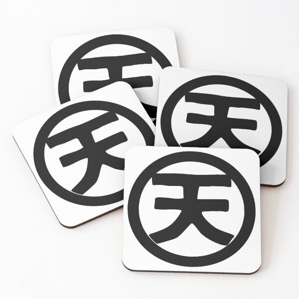 Artikelvorschau, Himmel (Kanji) entworfen und verkauft von SebastianBZR.