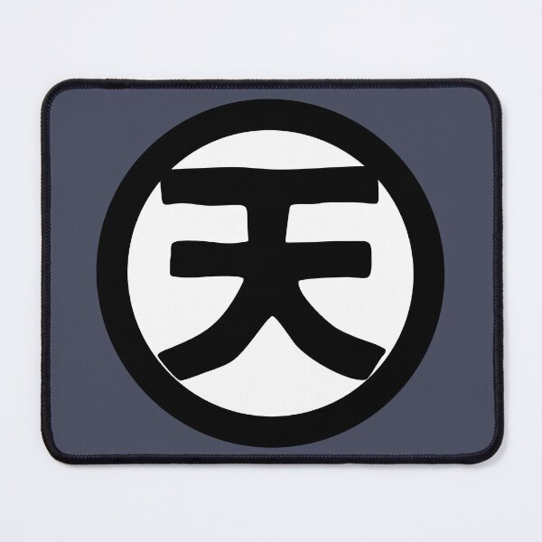 Item preview, Heaven (Kanji) designed and sold by SebastianBZR.