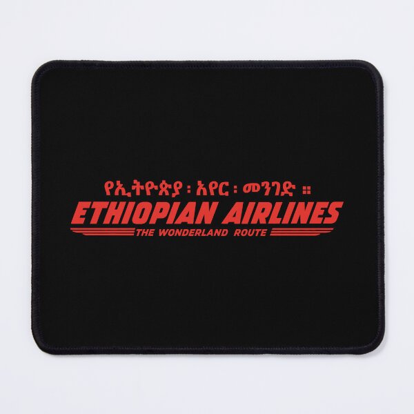 Item preview, Ethiopian Airlines Retro 1950 Livery Logo designed and sold by RetroAviation.