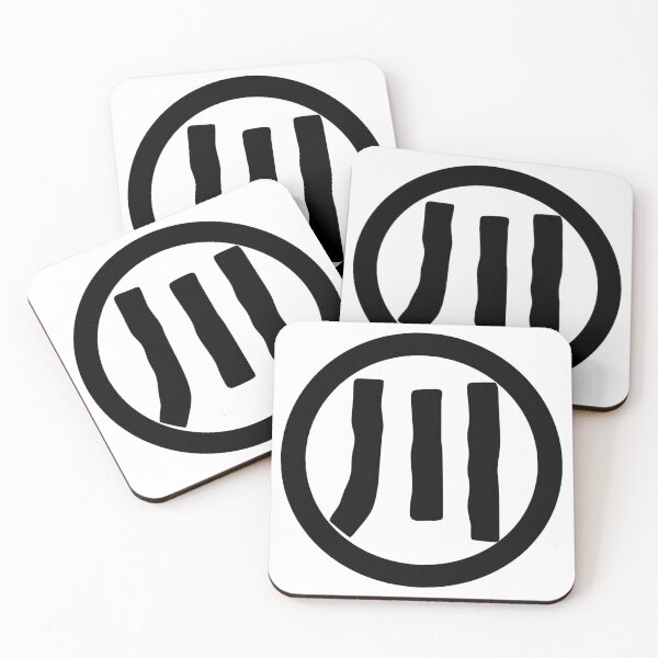 Item preview, River (Kanji) designed and sold by SebastianBZR.