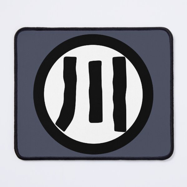 Item preview, River (Kanji) designed and sold by SebastianBZR.