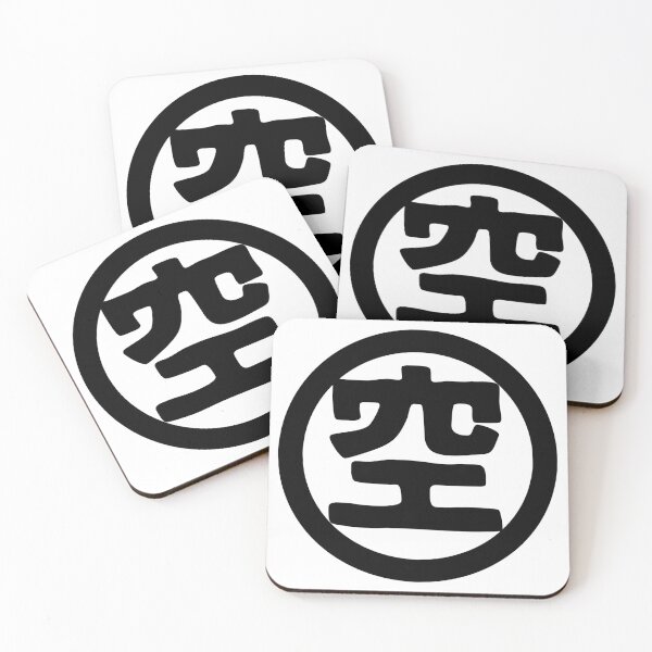 Item preview, Sky (Kanji) designed and sold by SebastianBZR.