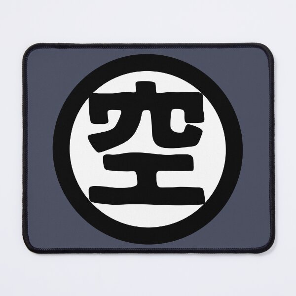 Item preview, Sky (Kanji) designed and sold by SebastianBZR.