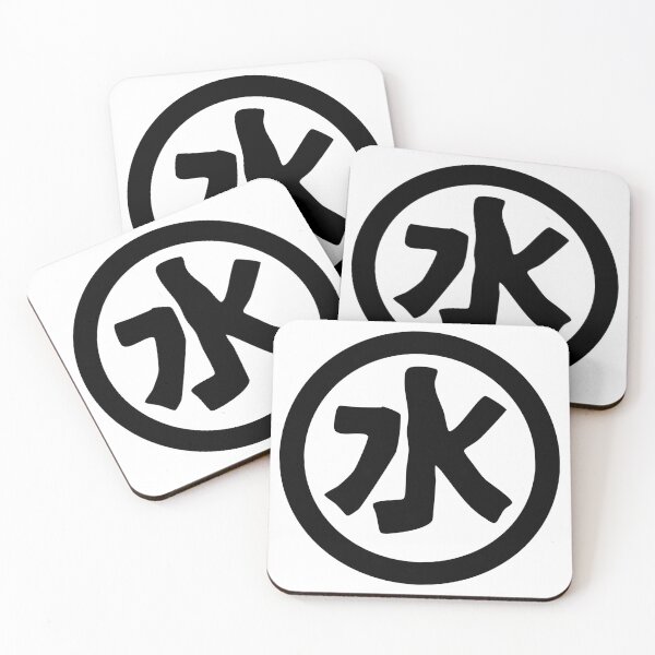 Item preview, Water (Kanji) designed and sold by SebastianBZR.