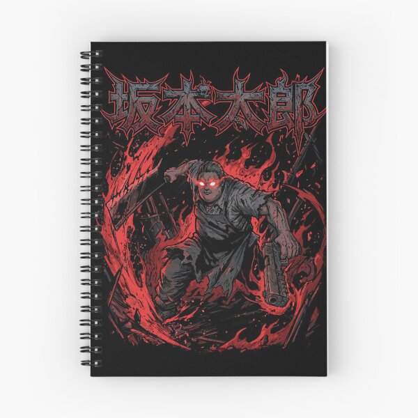 Item preview, Sakamoto Dark Art designed and sold by Tokyo Retro.