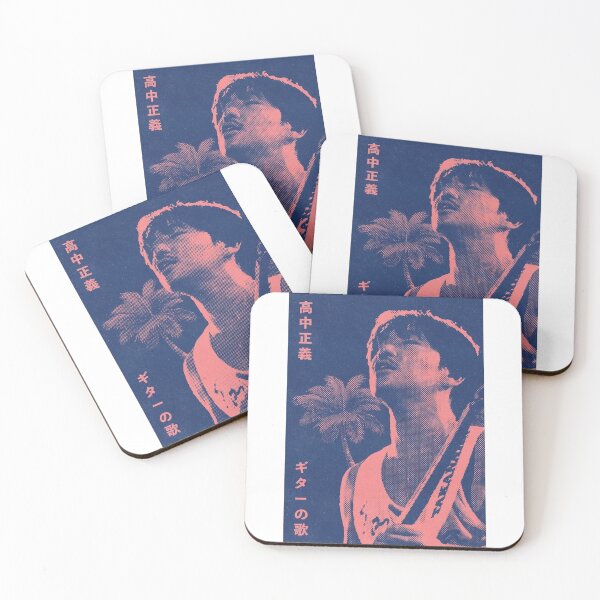Item preview, Masayoshi Takanaka Young designed and sold by JimmyMorgan.
