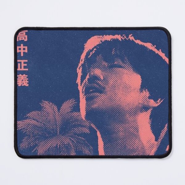 Item preview, Masayoshi Takanaka Young designed and sold by JimmyMorgan.