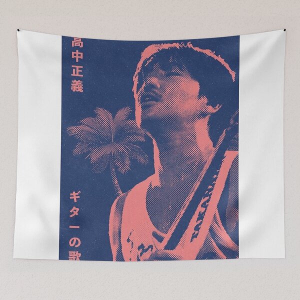 Item preview, Masayoshi Takanaka Young designed and sold by JimmyMorgan.