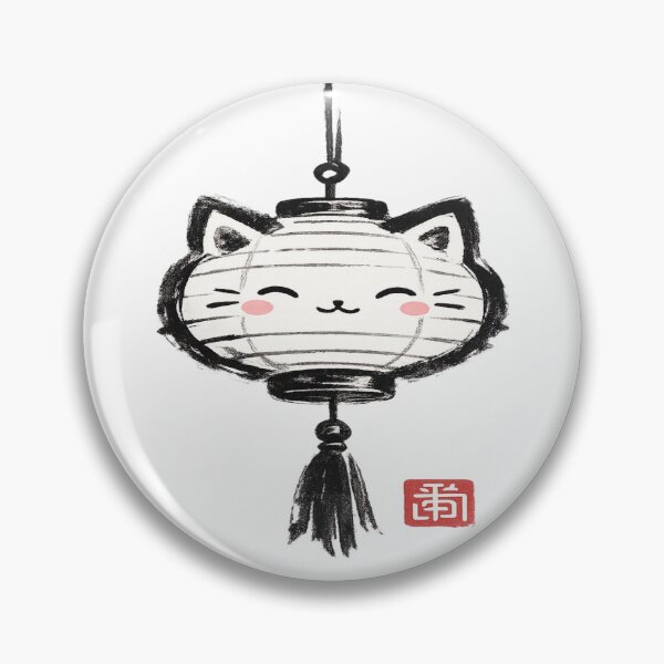 Item preview, Japanese Cat Lantern Ink Brush Style T-Shirt designed and sold by Amitabr14.