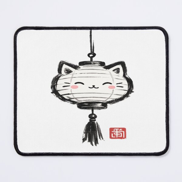 Item preview, Japanese Cat Lantern Ink Brush Style T-Shirt designed and sold by Amitabr14.