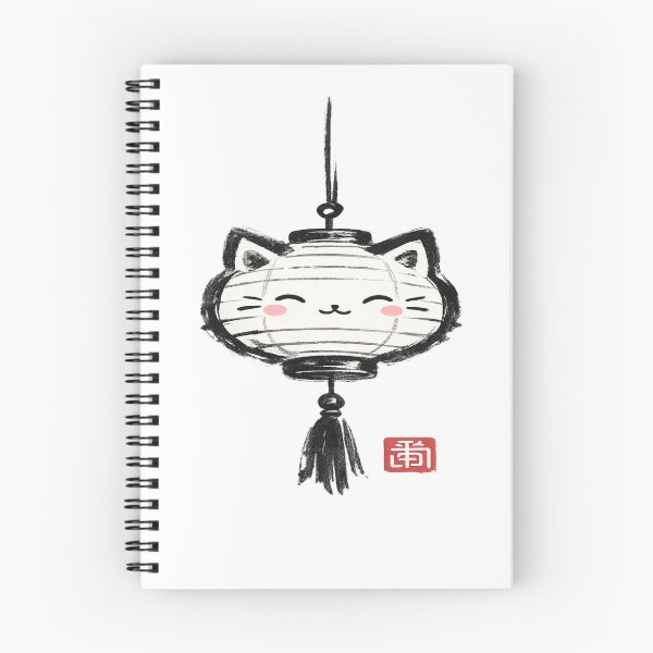 Item preview, Japanese Cat Lantern Ink Brush Style T-Shirt designed and sold by Amitabr14.