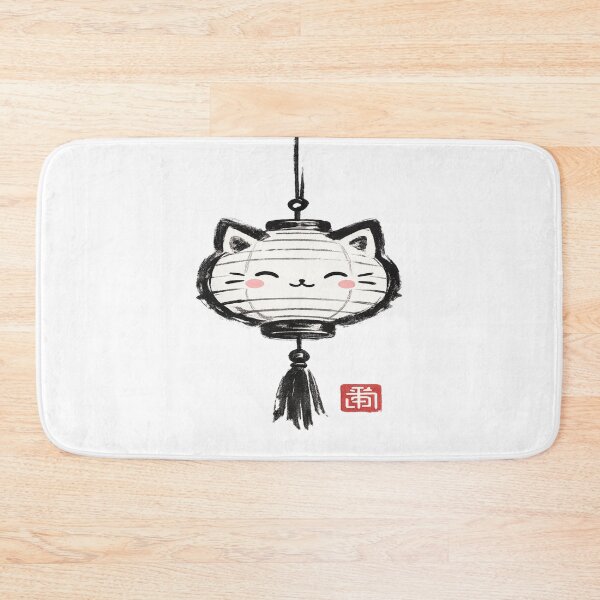 Item preview, Japanese Cat Lantern Ink Brush Style T-Shirt designed and sold by Amitabr14.