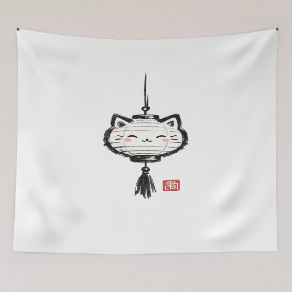 Item preview, Japanese Cat Lantern Ink Brush Style T-Shirt designed and sold by Amitabr14.