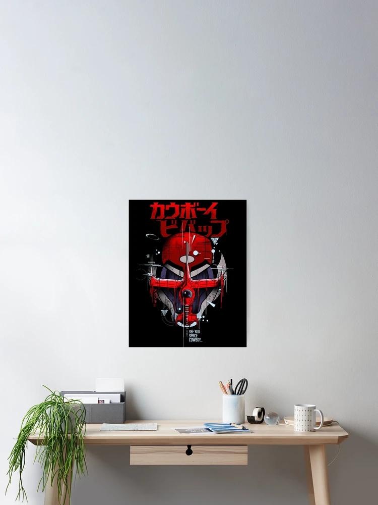 Thumbnail 2 of 3, Poster, Jet Space designed and sold by Rozenta.