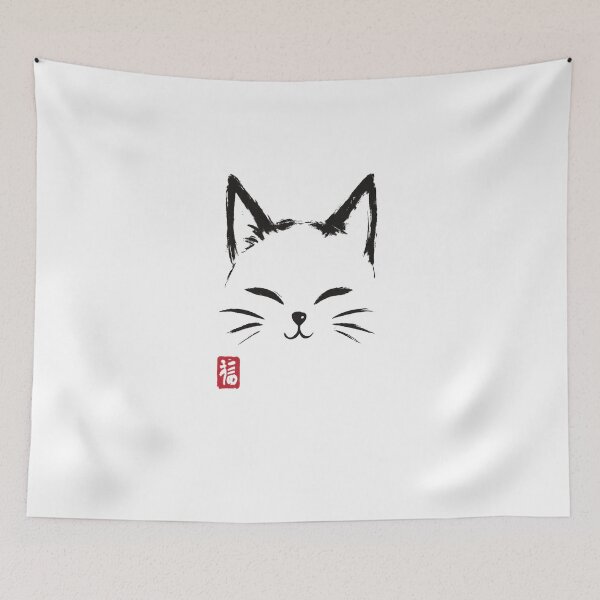 Item preview, Minimal Cat Face Japanese Ink Style T-Shirt designed and sold by Amitabr14.
