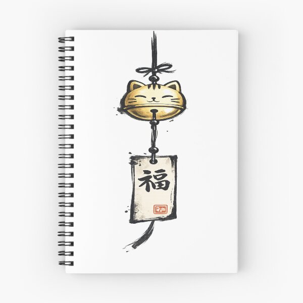 Artikelvorschau, T-Shirt im japanischen Stil mit goldenem Katzen-Windspiel entworfen und verkauft von Amitabr14.