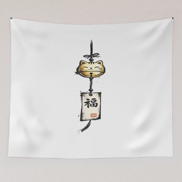 Item preview, Golden Cat Wind Chime Japanese Style T-Shirt designed and sold by Amitabr14.