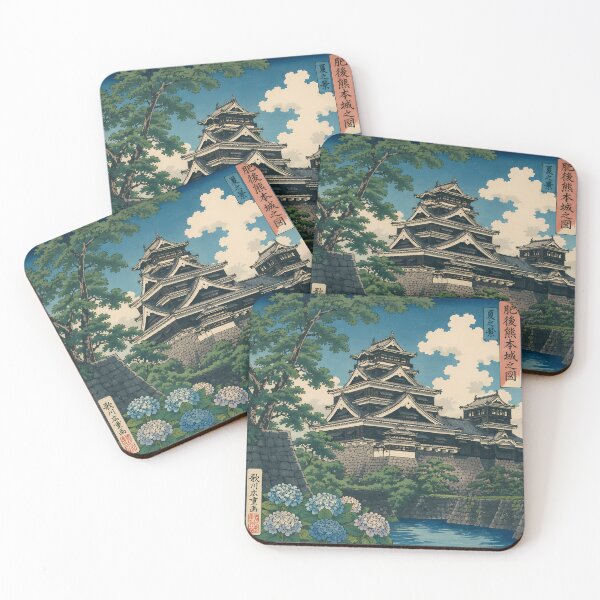 Item preview, Historic Kumamoto Castle Japanese Ukiyo-e Art Print designed and sold by Pariunos.