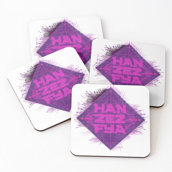 Item preview, Han ZeZ FyA 2 designed and sold by DabaDesign.
