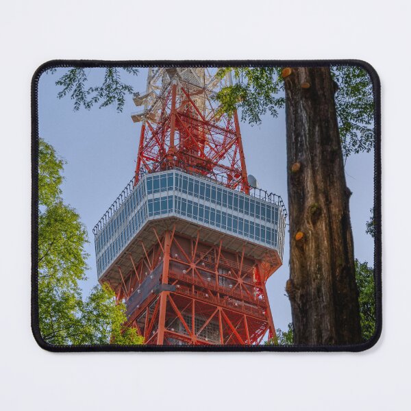 Item preview, Tokyo Tower designed and sold by Gabriele Rampinini.