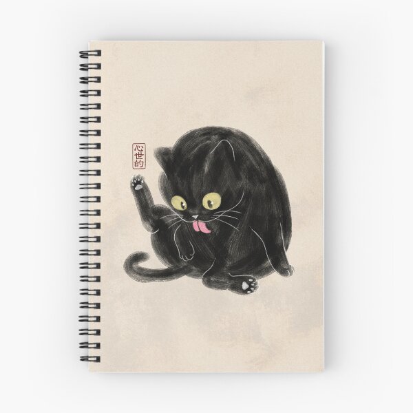 Item preview, Chubby Cat Washing designed and sold by Syntetyc.