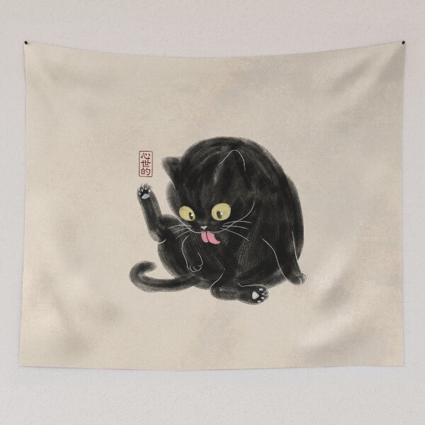 Item preview, Chubby Cat Washing designed and sold by Syntetyc.