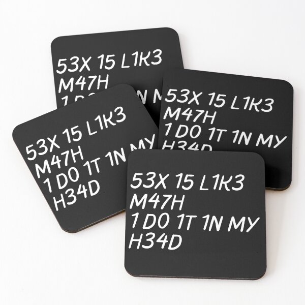 Item preview, Math is Like Sex designed and sold by PifPafPuf.