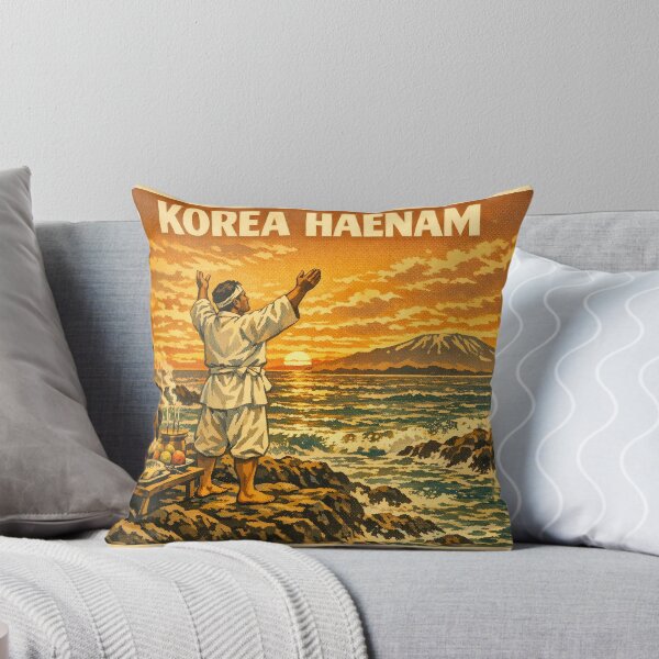Item preview, KOREA HAENAM - Sea Prayer Ritual Sunset Jeju Island Hallasan Retro Vintage Poster designed and sold by KOREA-HAENAM.