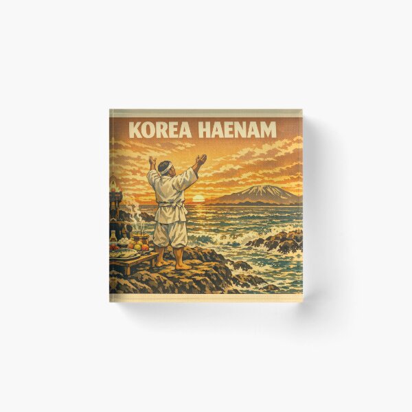 Item preview, KOREA HAENAM - Sea Prayer Ritual Sunset Jeju Island Hallasan Retro Vintage Poster designed and sold by KOREA-HAENAM.