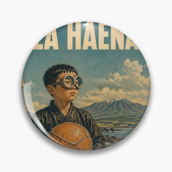 Item preview, KOREA HAENAM - Young Boy Learning First Dive Elder Watching Jeju Island Retro Vintage Poster designed and sold by KOREA-HAENAM.