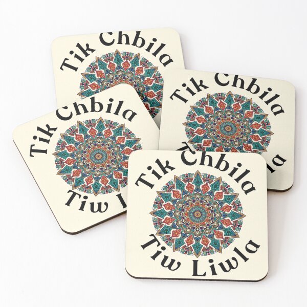 Item preview, Tik Chbila Tiw Liwla Funny designed and sold by DabaDesign.
