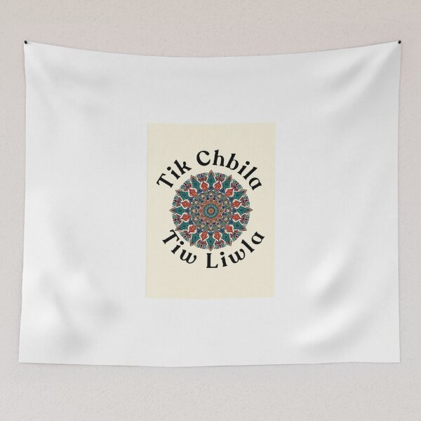 Item preview, Tik Chbila Tiw Liwla Funny designed and sold by DabaDesign.